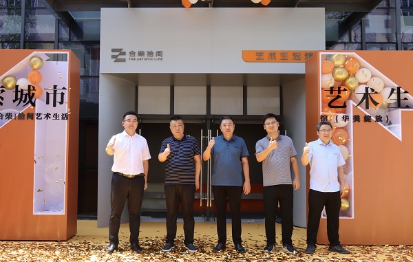 BC贷·(中国区)官方网站