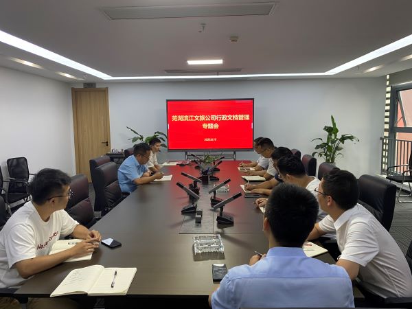 BC贷·(中国区)官方网站