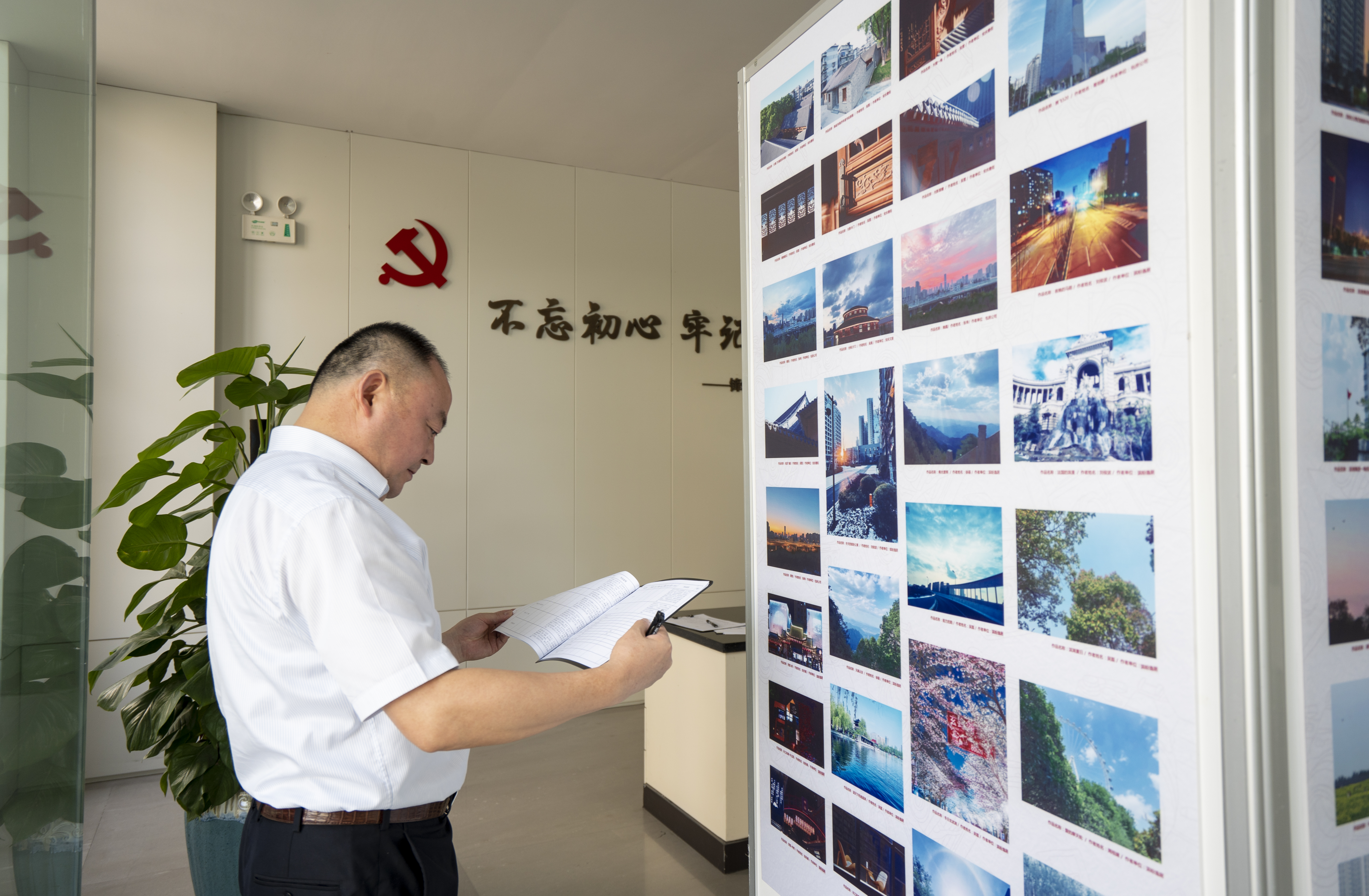BC贷·(中国区)官方网站