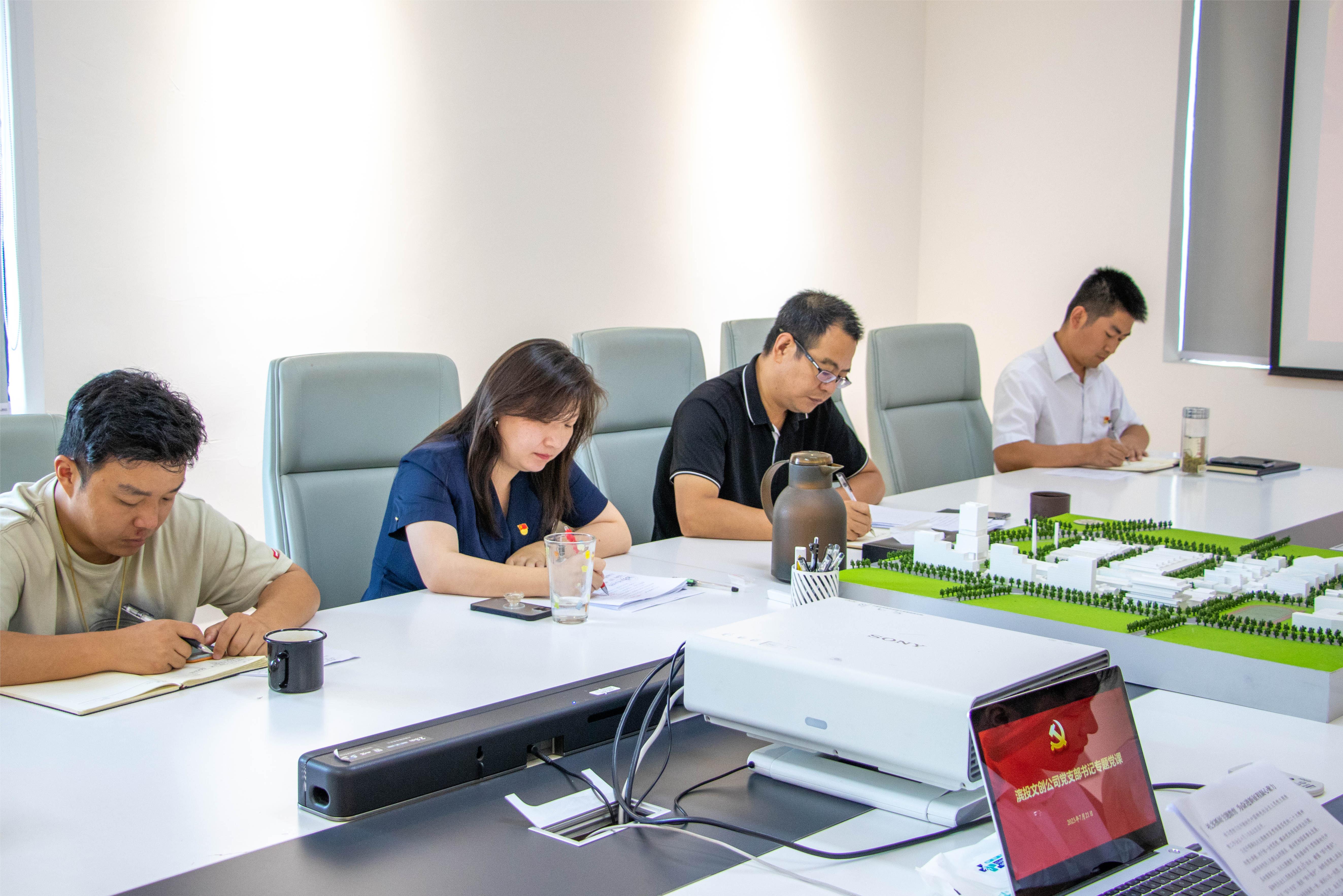BC贷·(中国区)官方网站