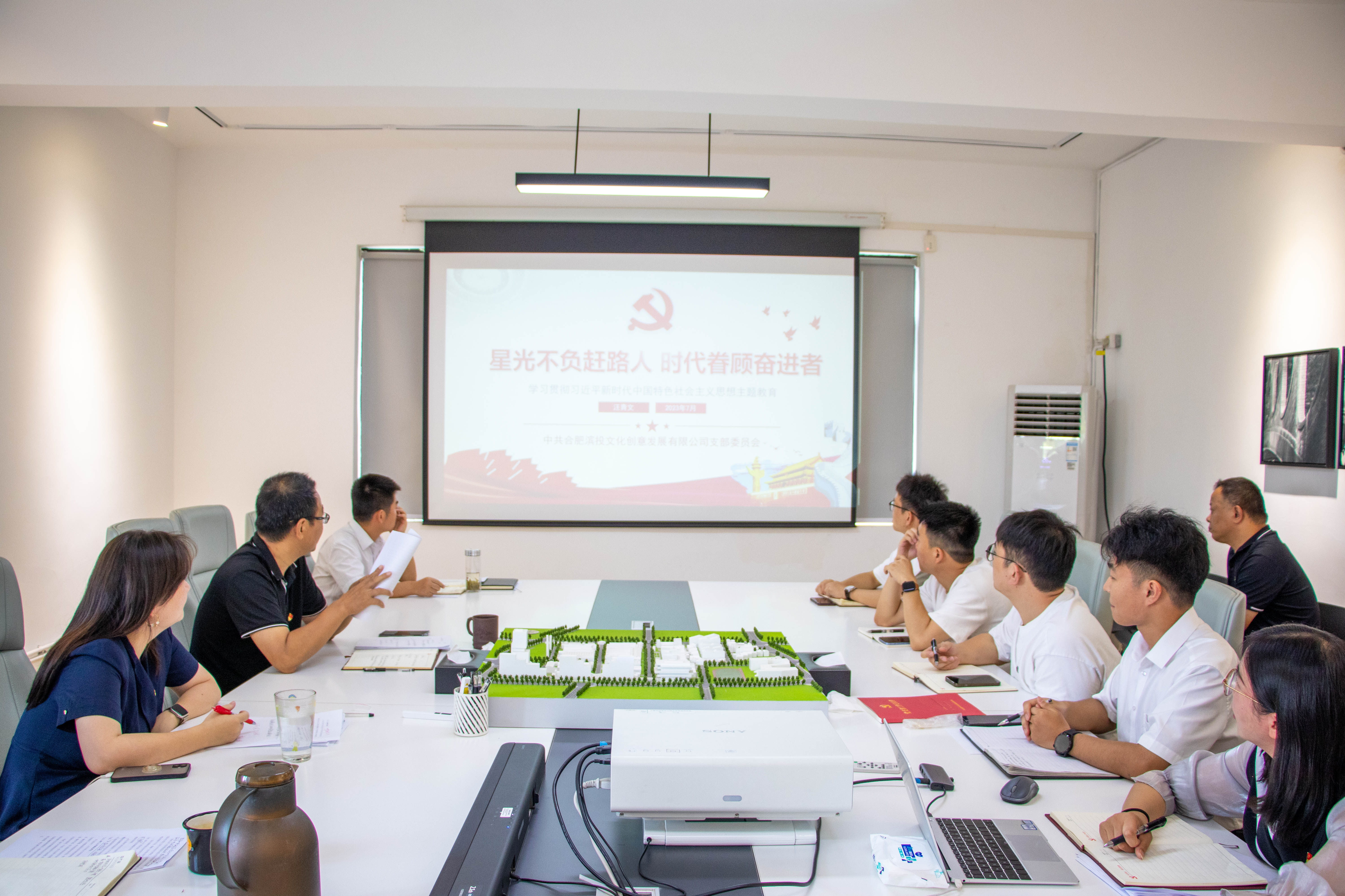 BC贷·(中国区)官方网站