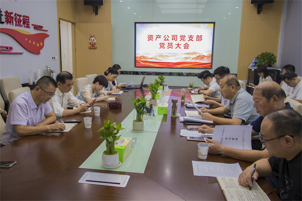 BC贷·(中国区)官方网站