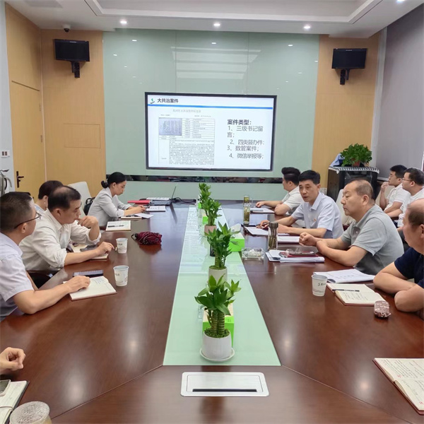 BC贷·(中国区)官方网站
