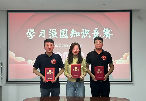 BC贷·(中国区)官方网站