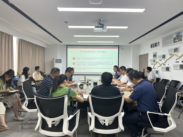 BC贷·(中国区)官方网站