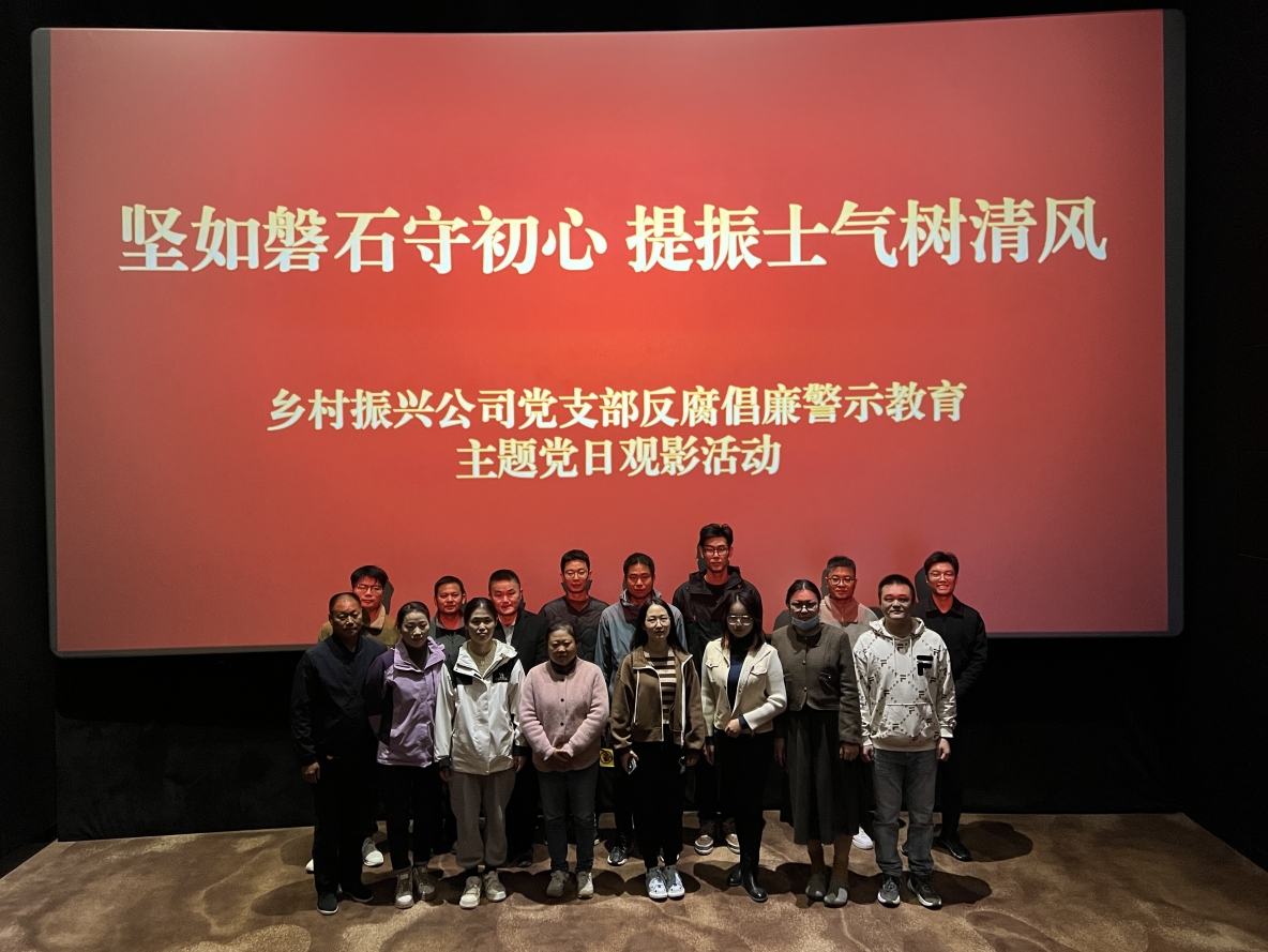 BC贷·(中国区)官方网站