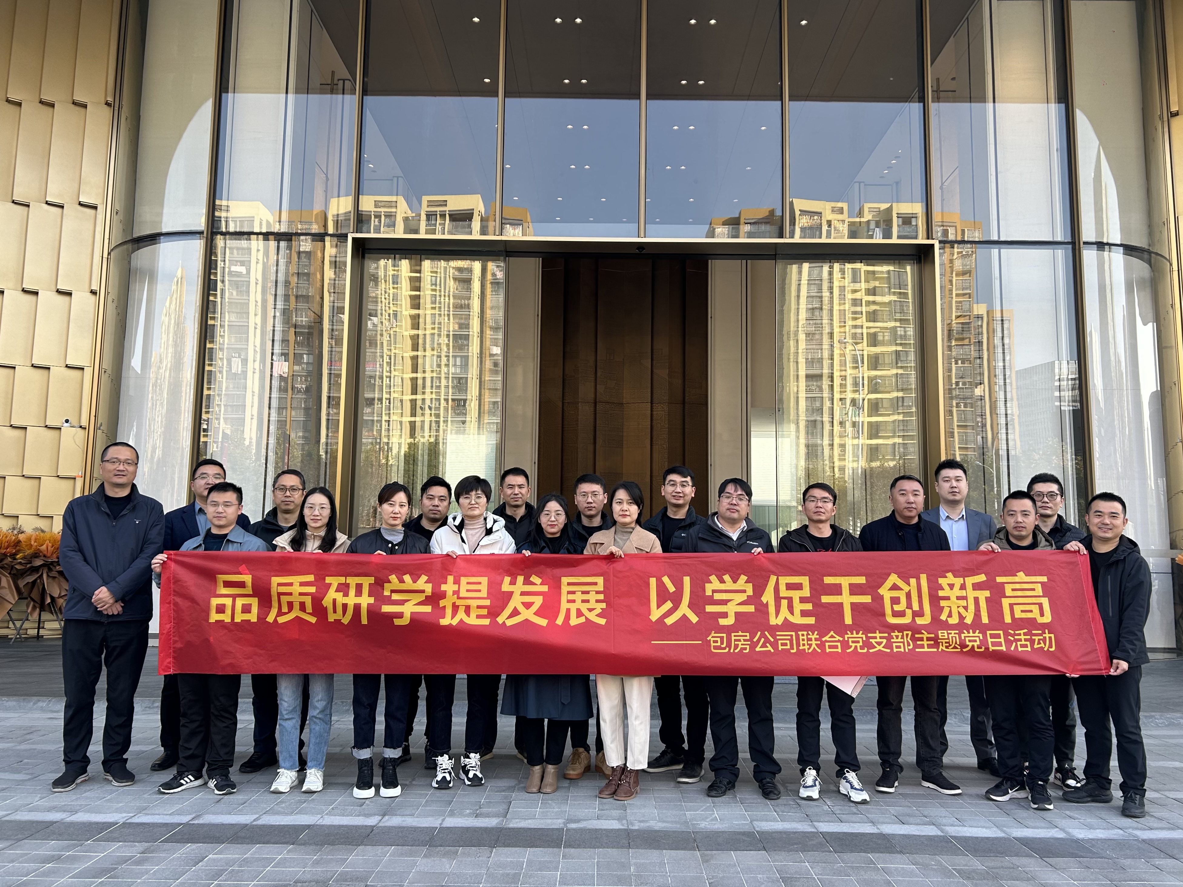 BC贷·(中国区)官方网站