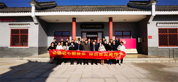 BC贷·(中国区)官方网站