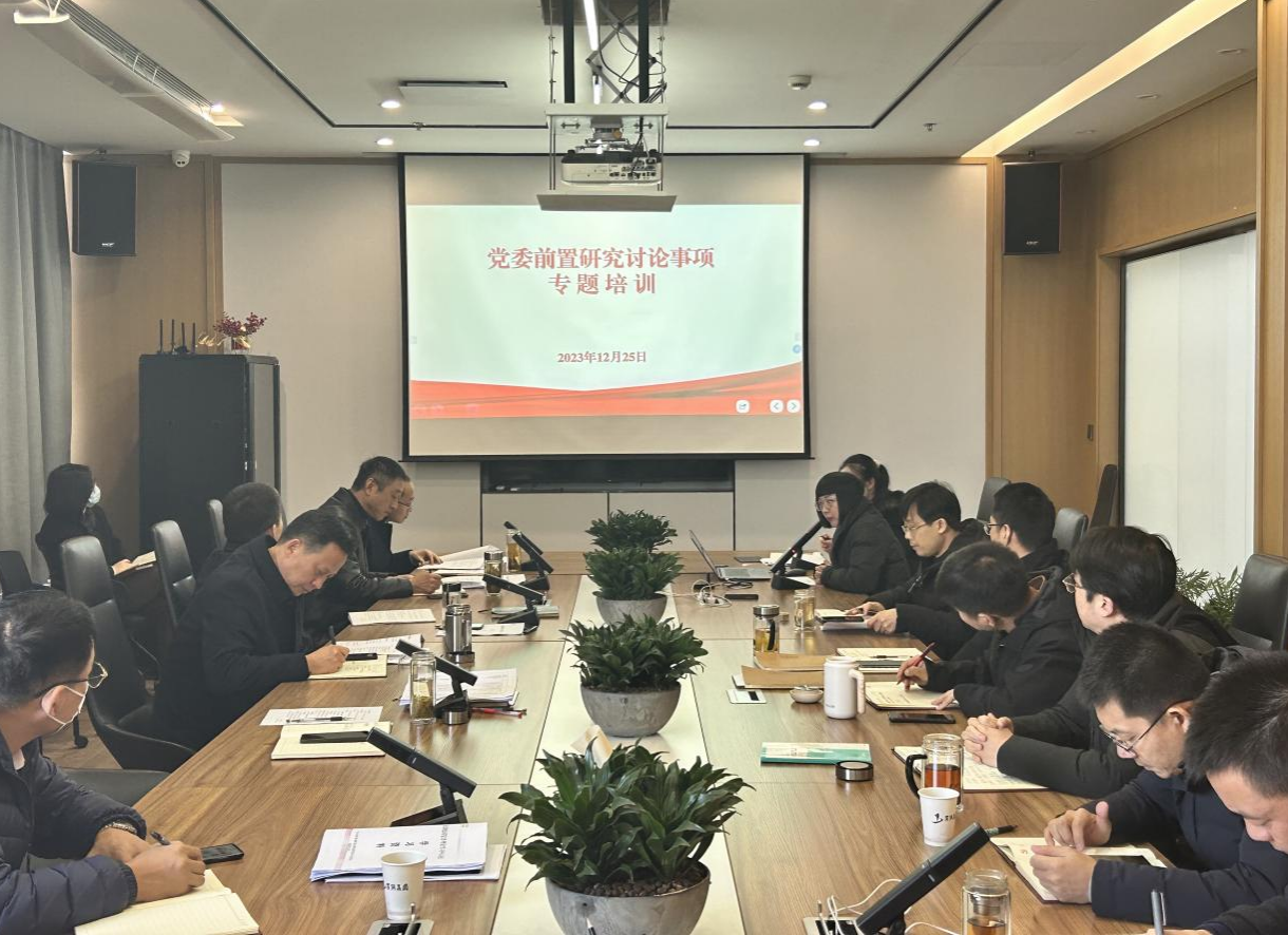 BC贷·(中国区)官方网站