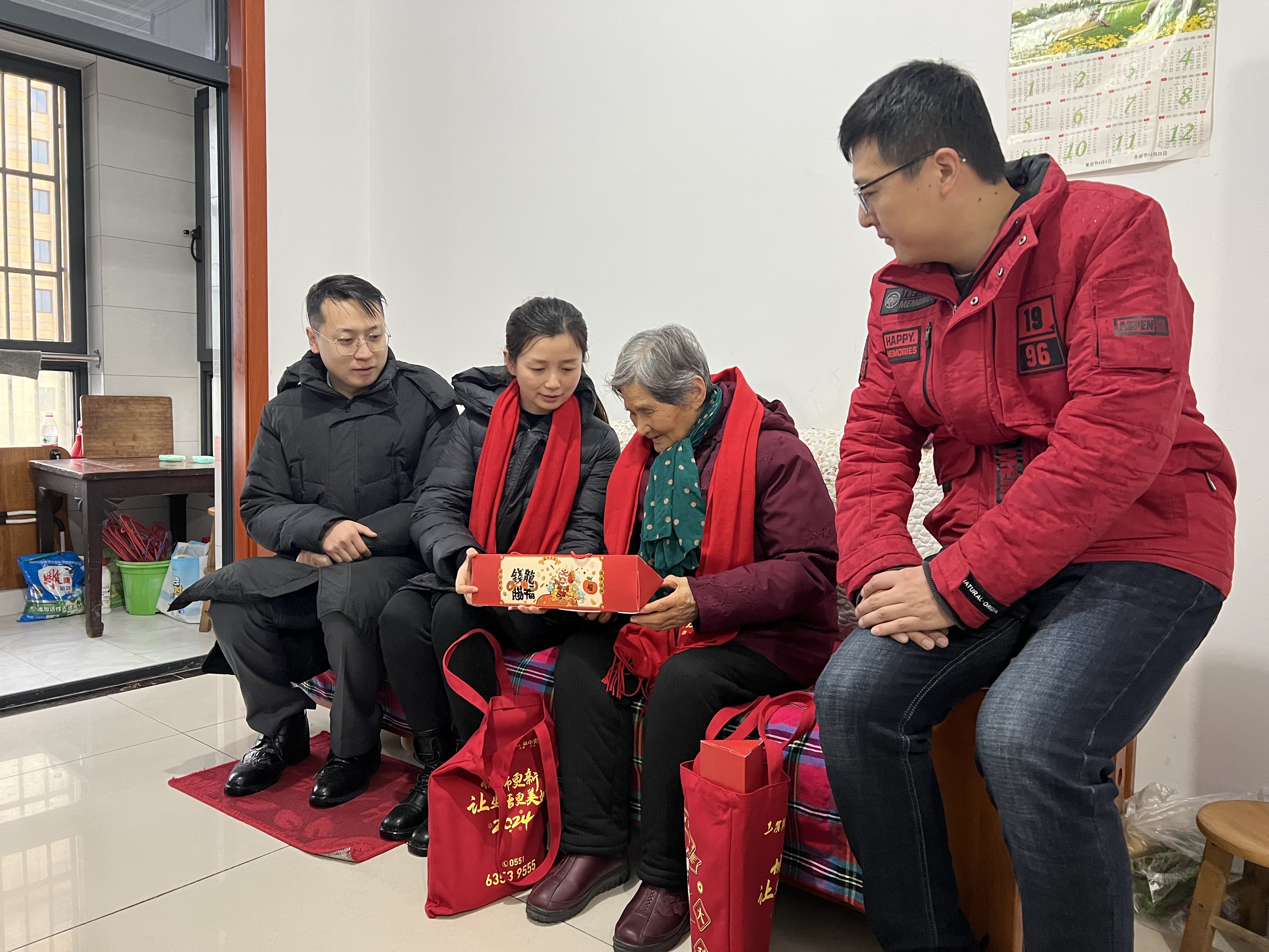 BC贷·(中国区)官方网站
