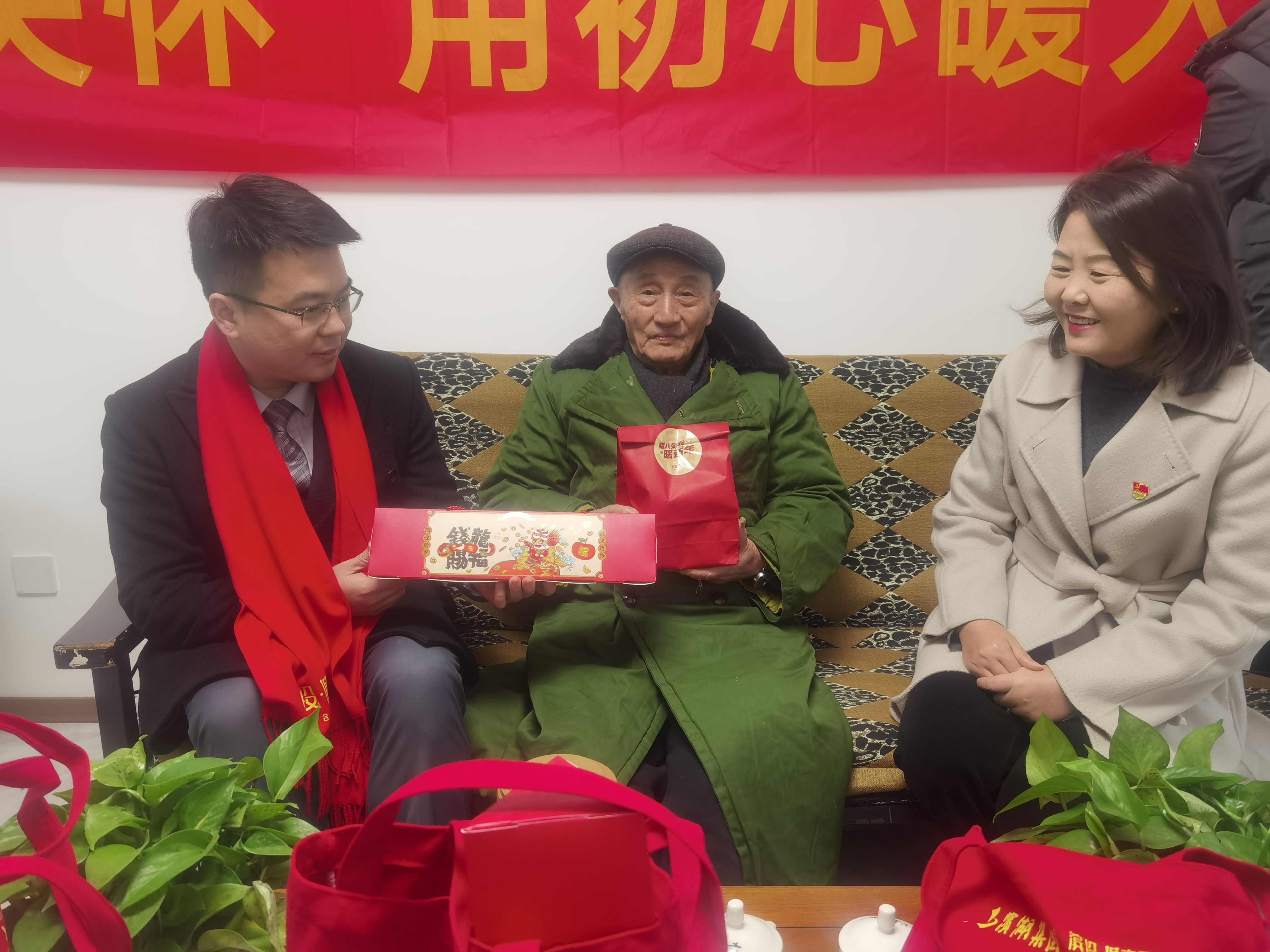 BC贷·(中国区)官方网站