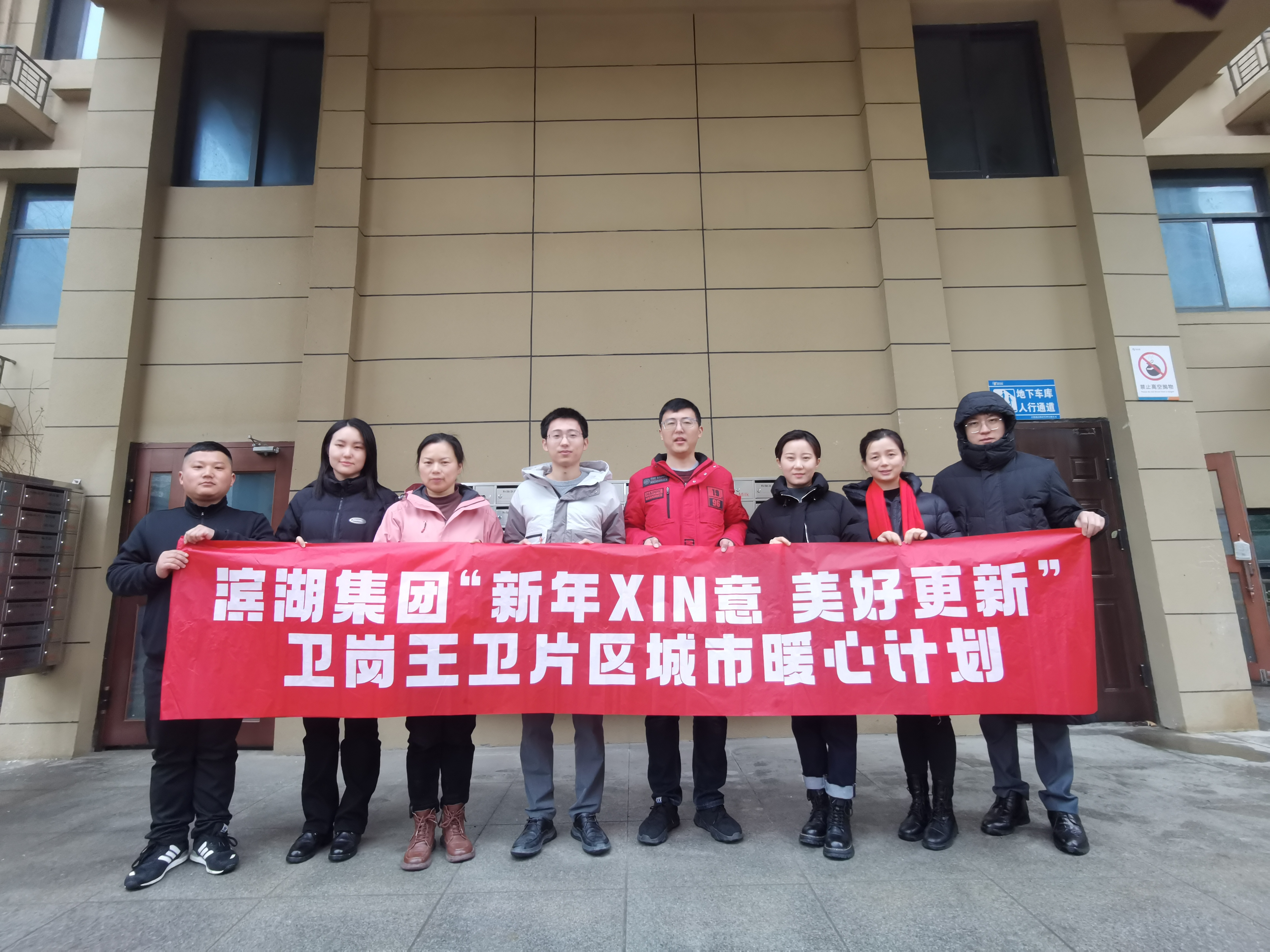 BC贷·(中国区)官方网站