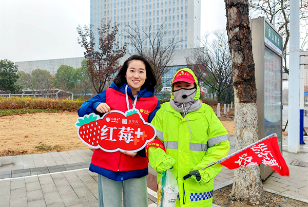 BC贷·(中国区)官方网站
