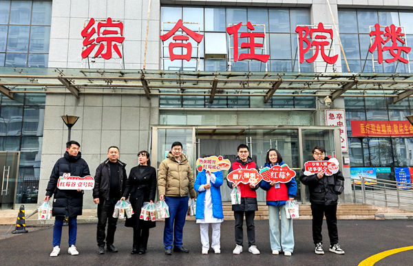 BC贷·(中国区)官方网站