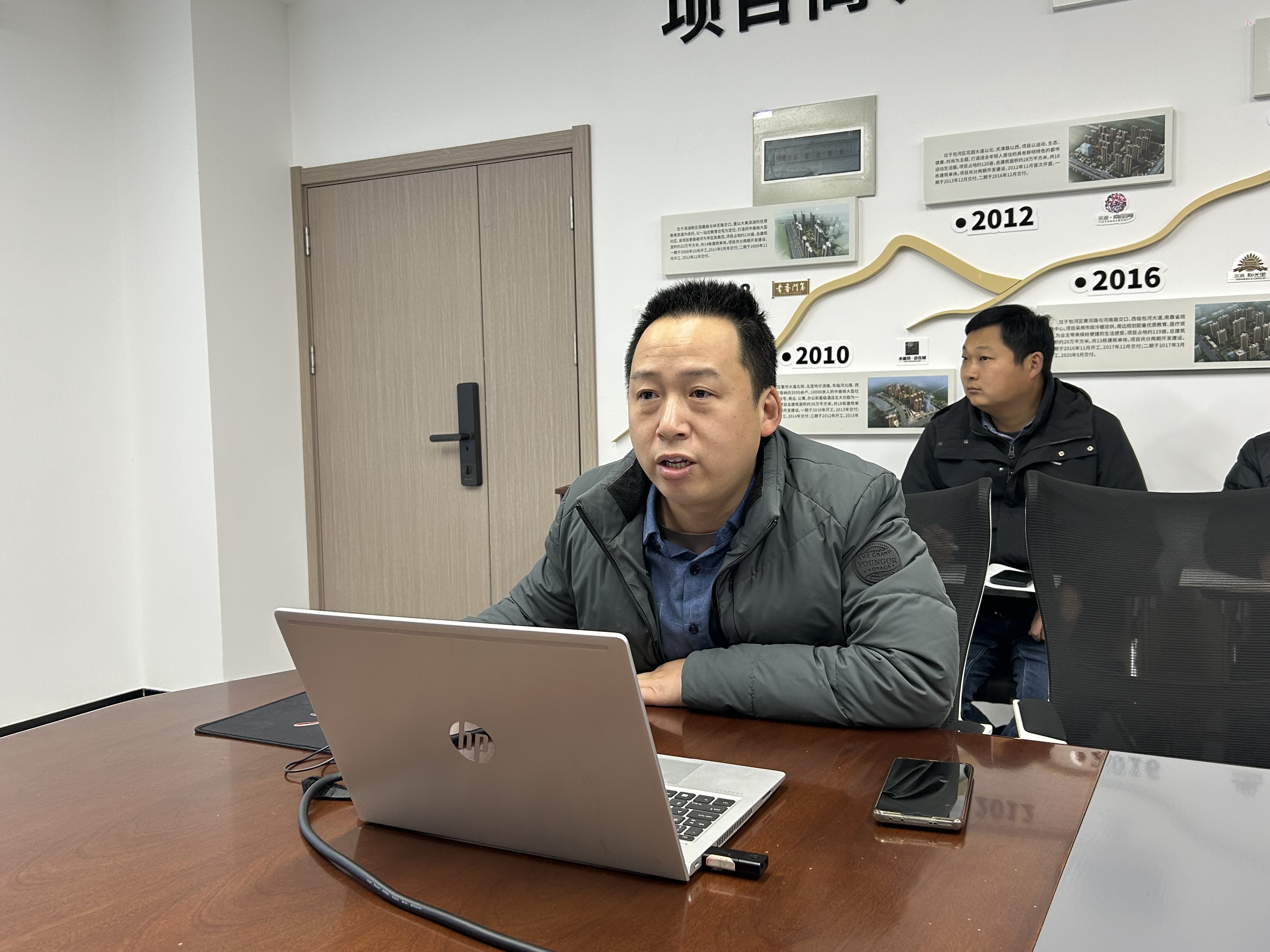 BC贷·(中国区)官方网站