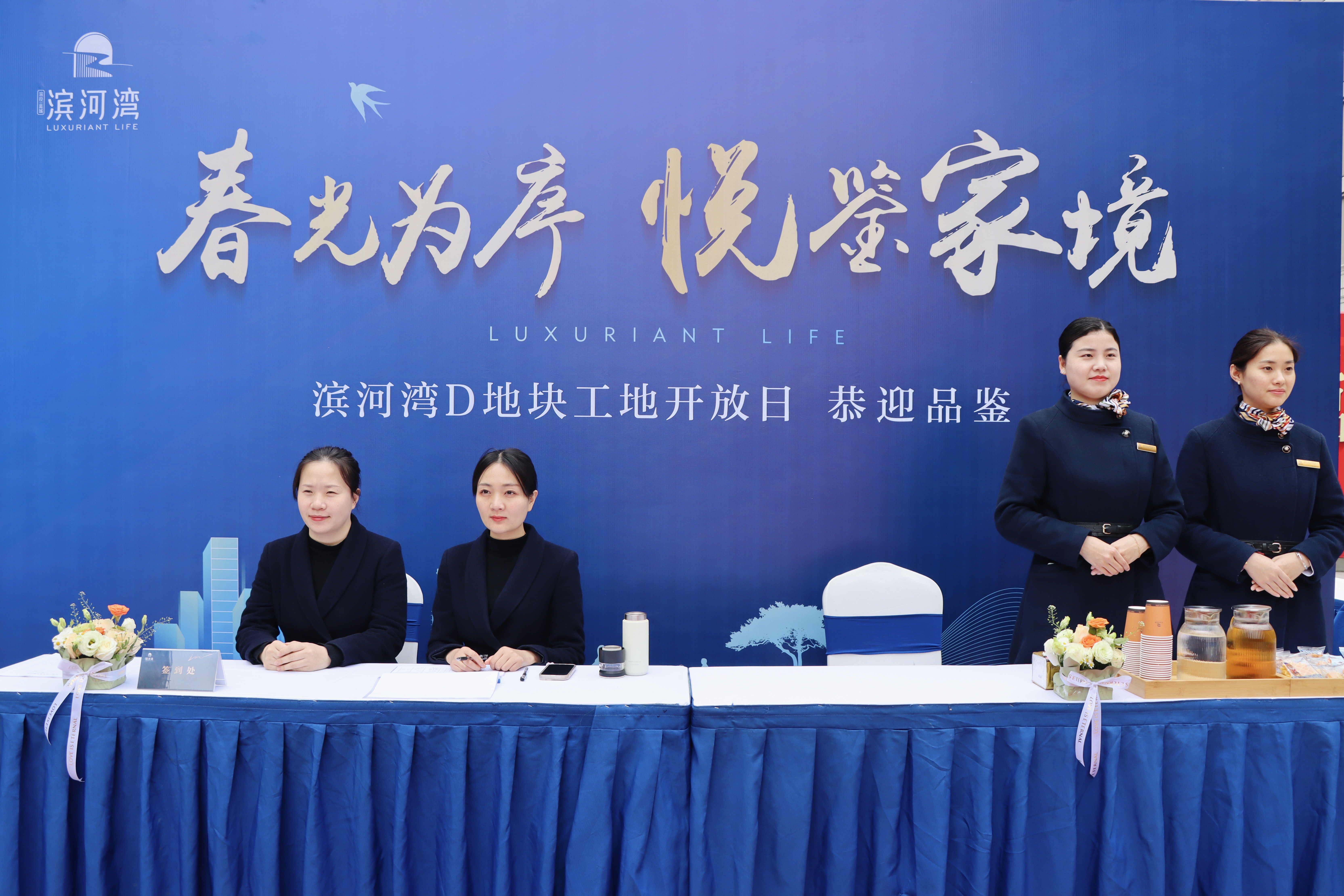 BC贷·(中国区)官方网站
