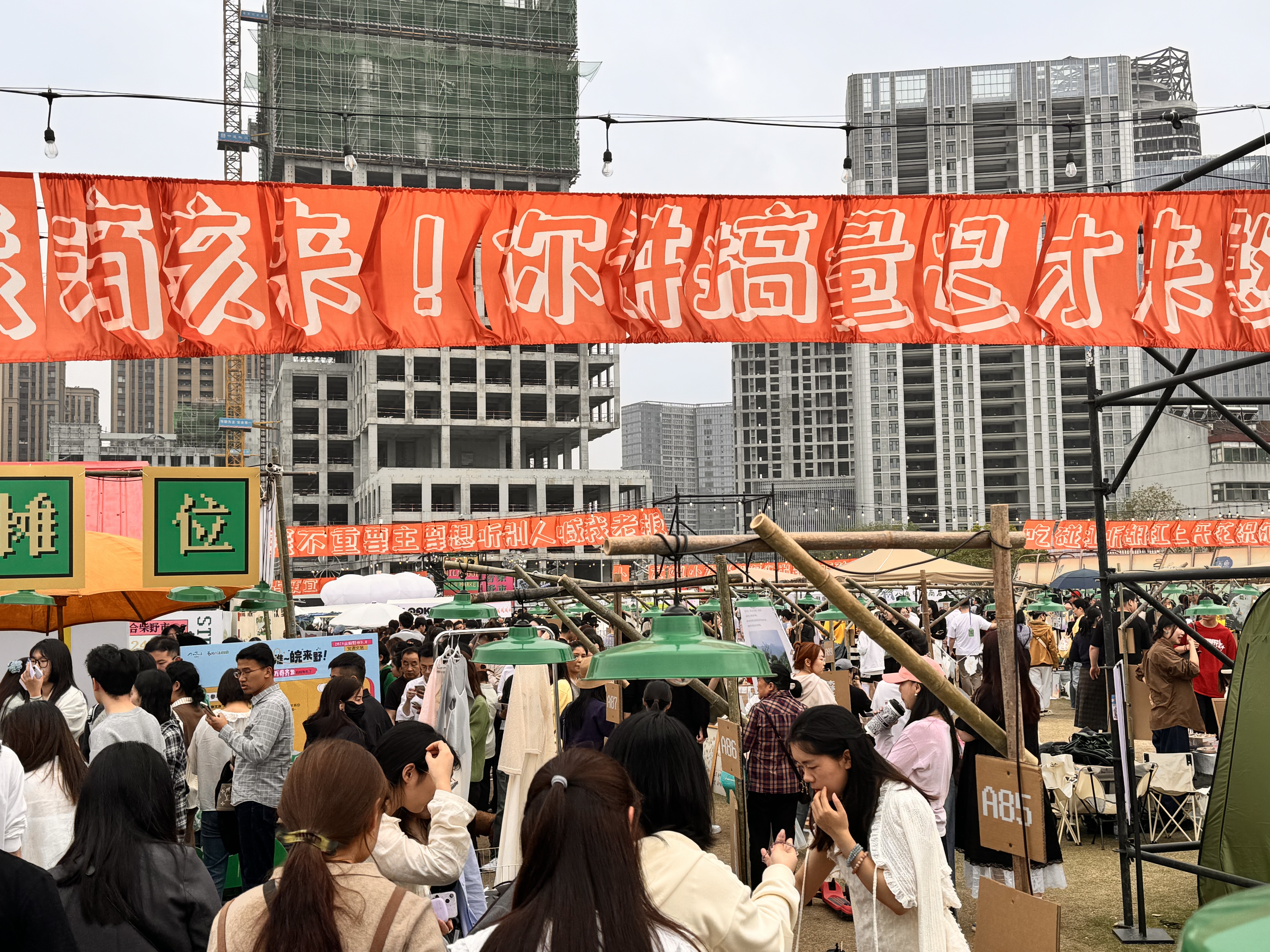 BC贷·(中国区)官方网站