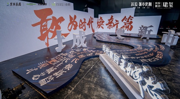BC贷·(中国区)官方网站