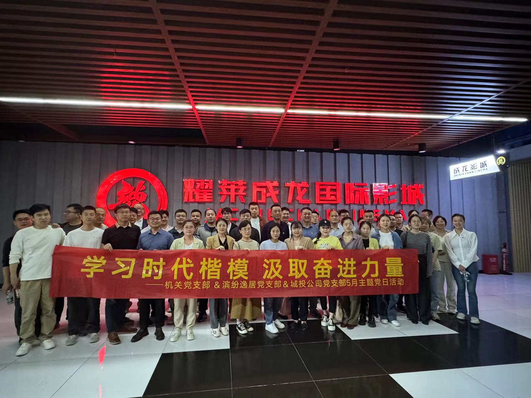 BC贷·(中国区)官方网站