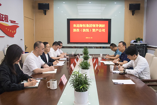BC贷·(中国区)官方网站