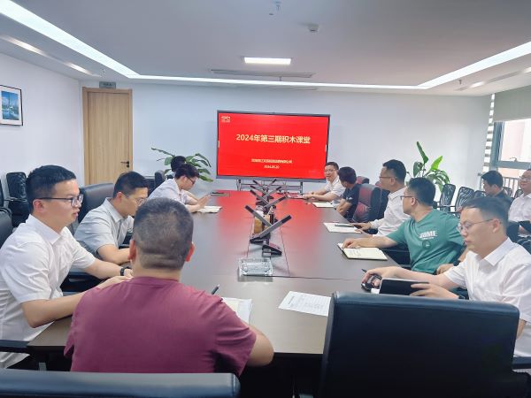 BC贷·(中国区)官方网站