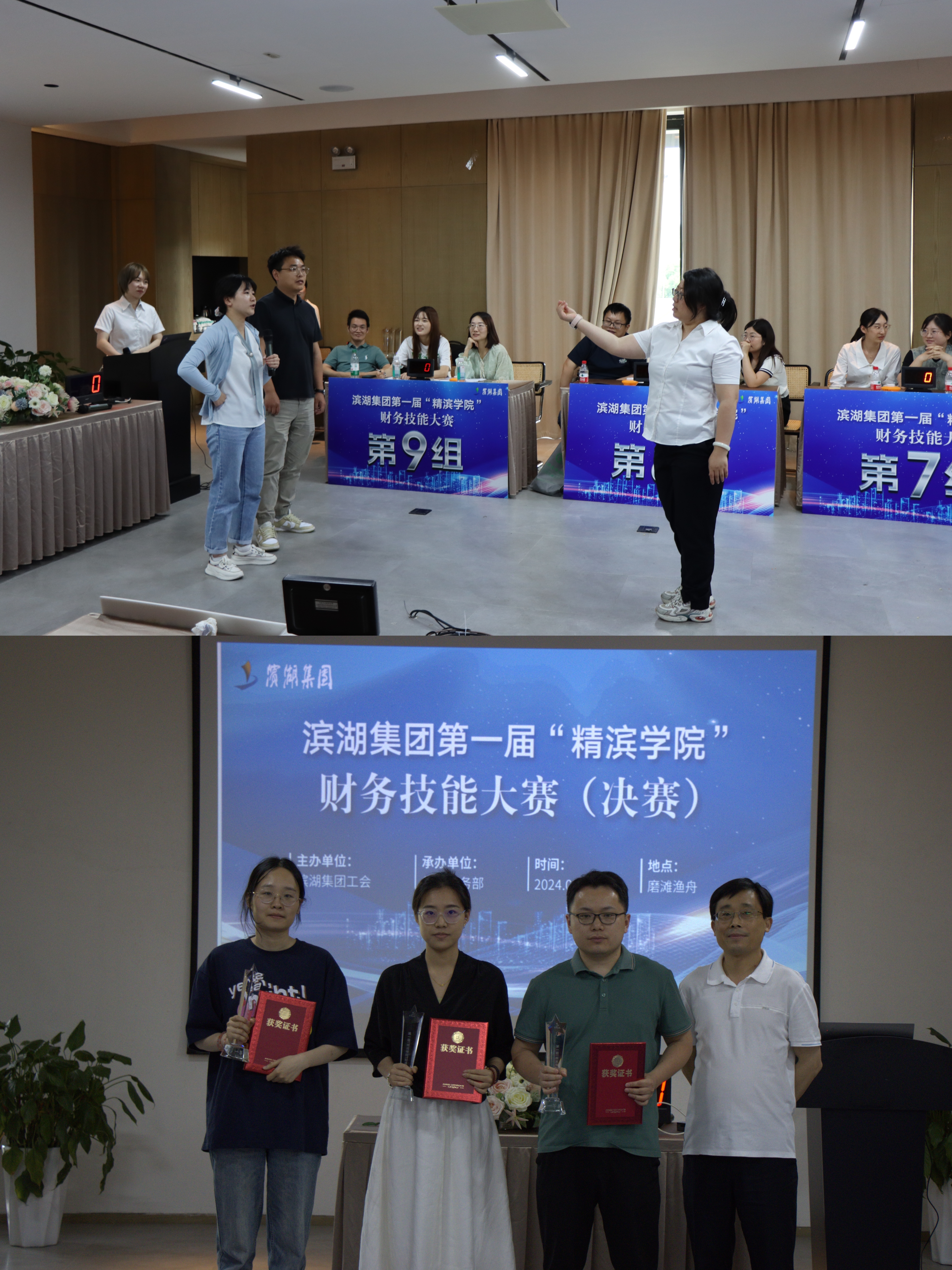 BC贷·(中国区)官方网站