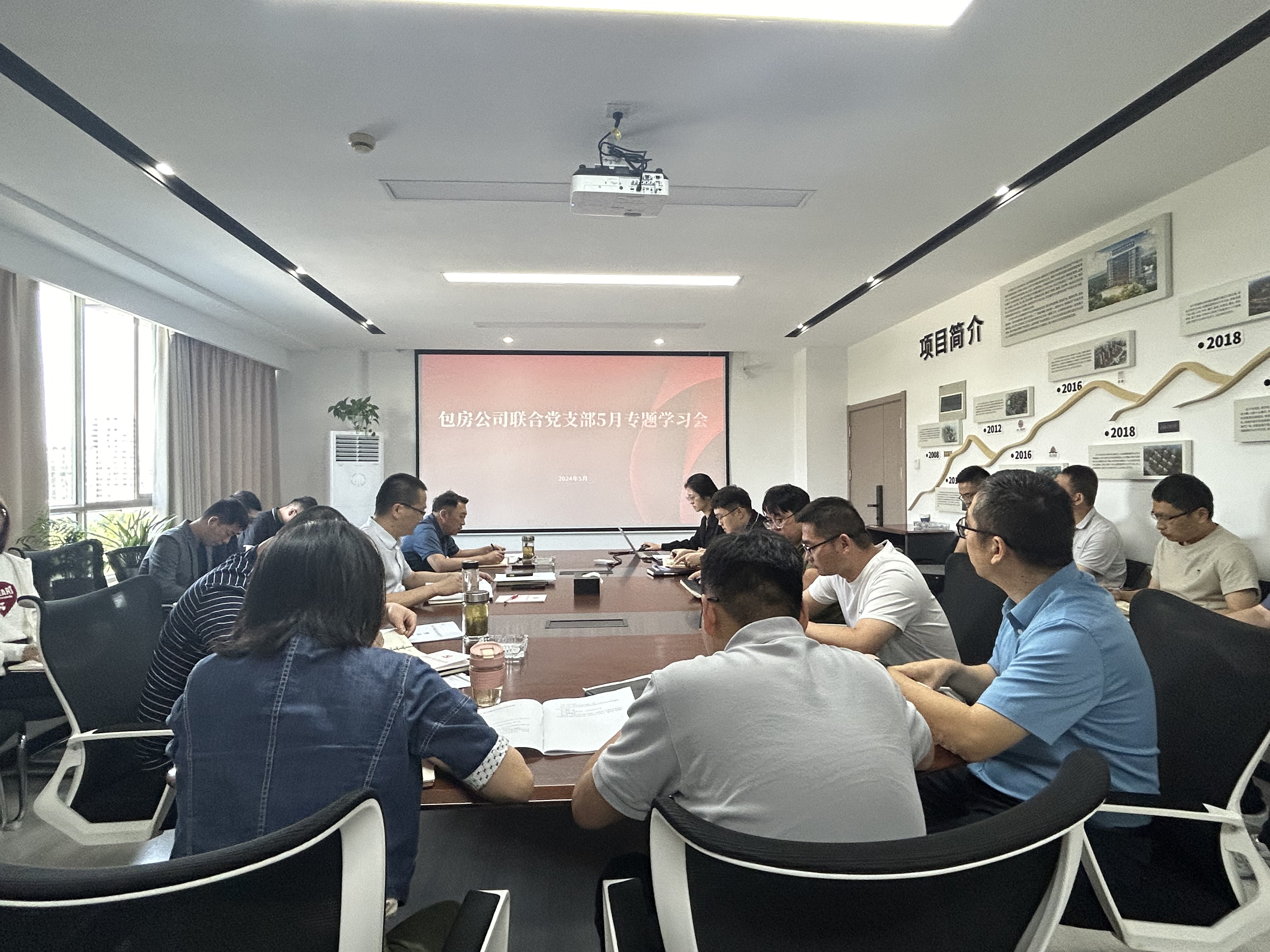 BC贷·(中国区)官方网站