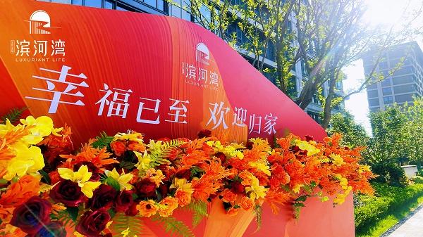 BC贷·(中国区)官方网站