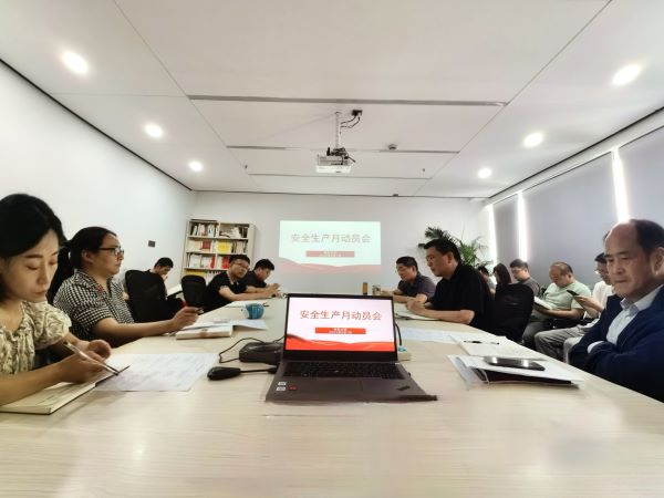 BC贷·(中国区)官方网站