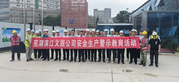 BC贷·(中国区)官方网站