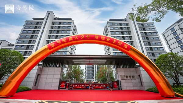 BC贷·(中国区)官方网站