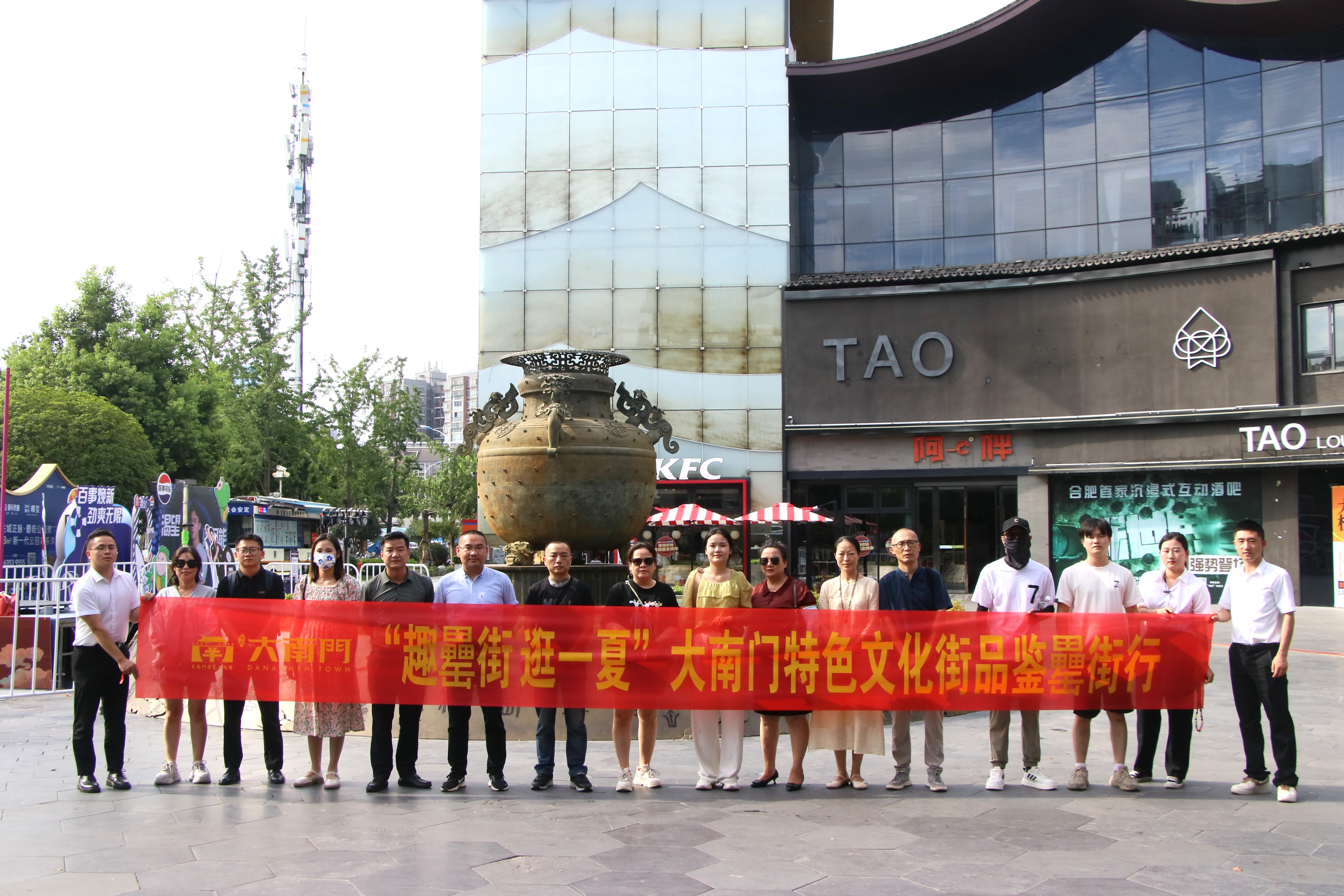 BC贷·(中国区)官方网站