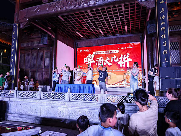 BC贷·(中国区)官方网站
