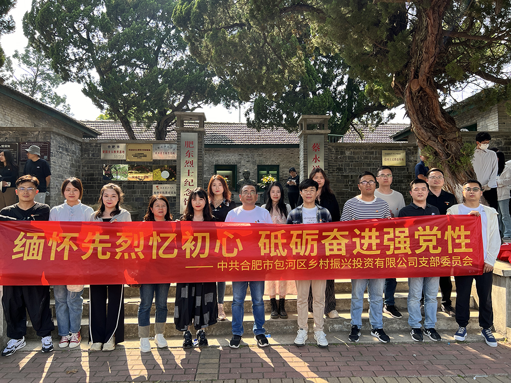 BC贷·(中国区)官方网站