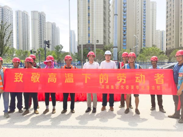 BC贷·(中国区)官方网站