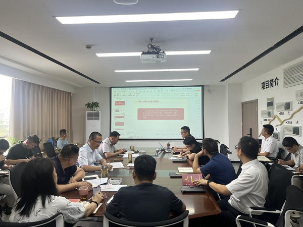 BC贷·(中国区)官方网站