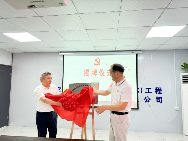 BC贷·(中国区)官方网站