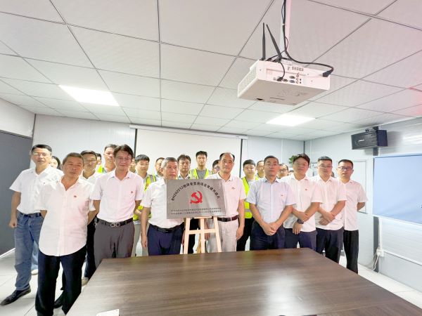 BC贷·(中国区)官方网站