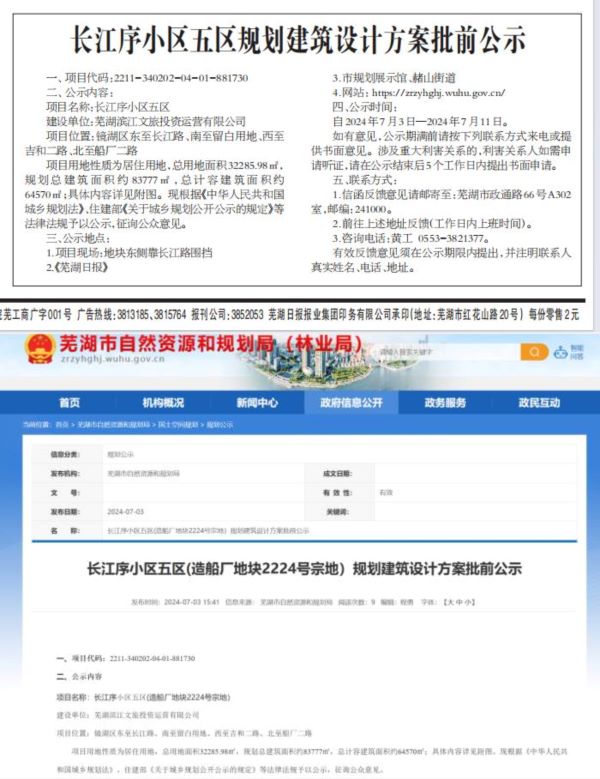 BC贷·(中国区)官方网站