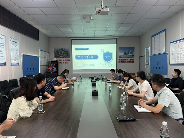 BC贷·(中国区)官方网站