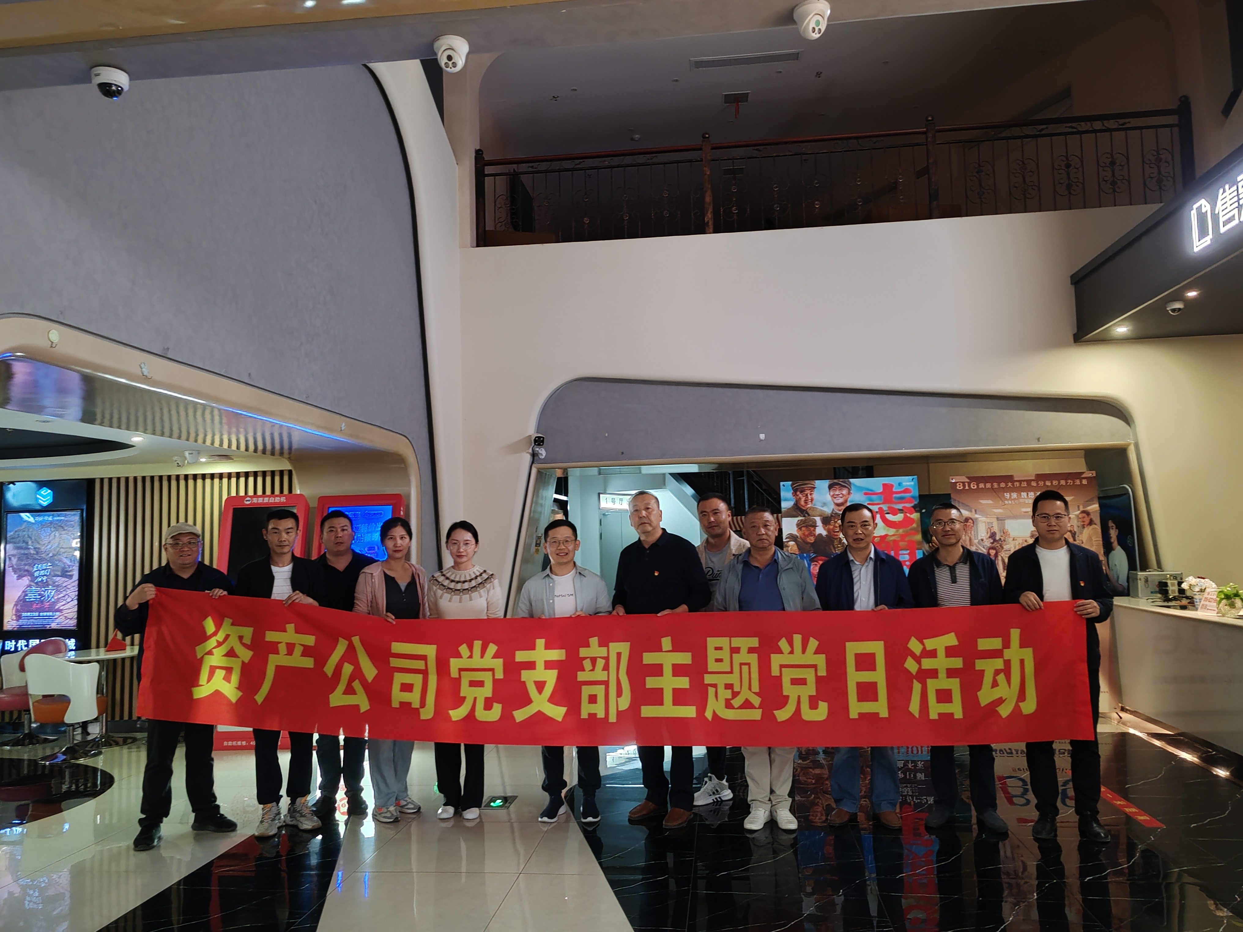 BC贷·(中国区)官方网站