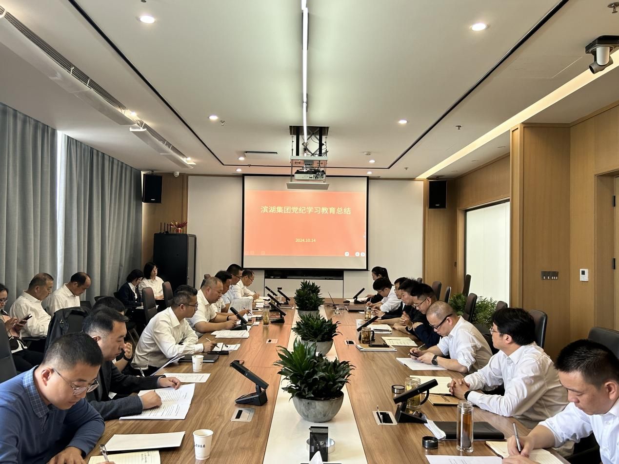 BC贷·(中国区)官方网站