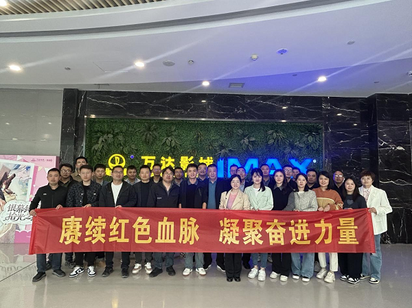 BC贷·(中国区)官方网站