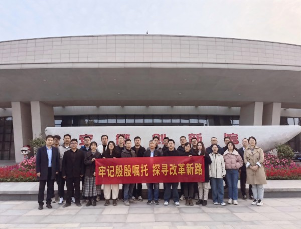 BC贷·(中国区)官方网站