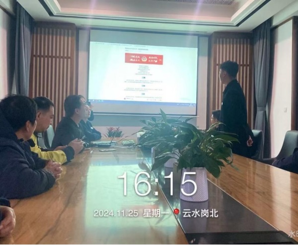 BC贷·(中国区)官方网站