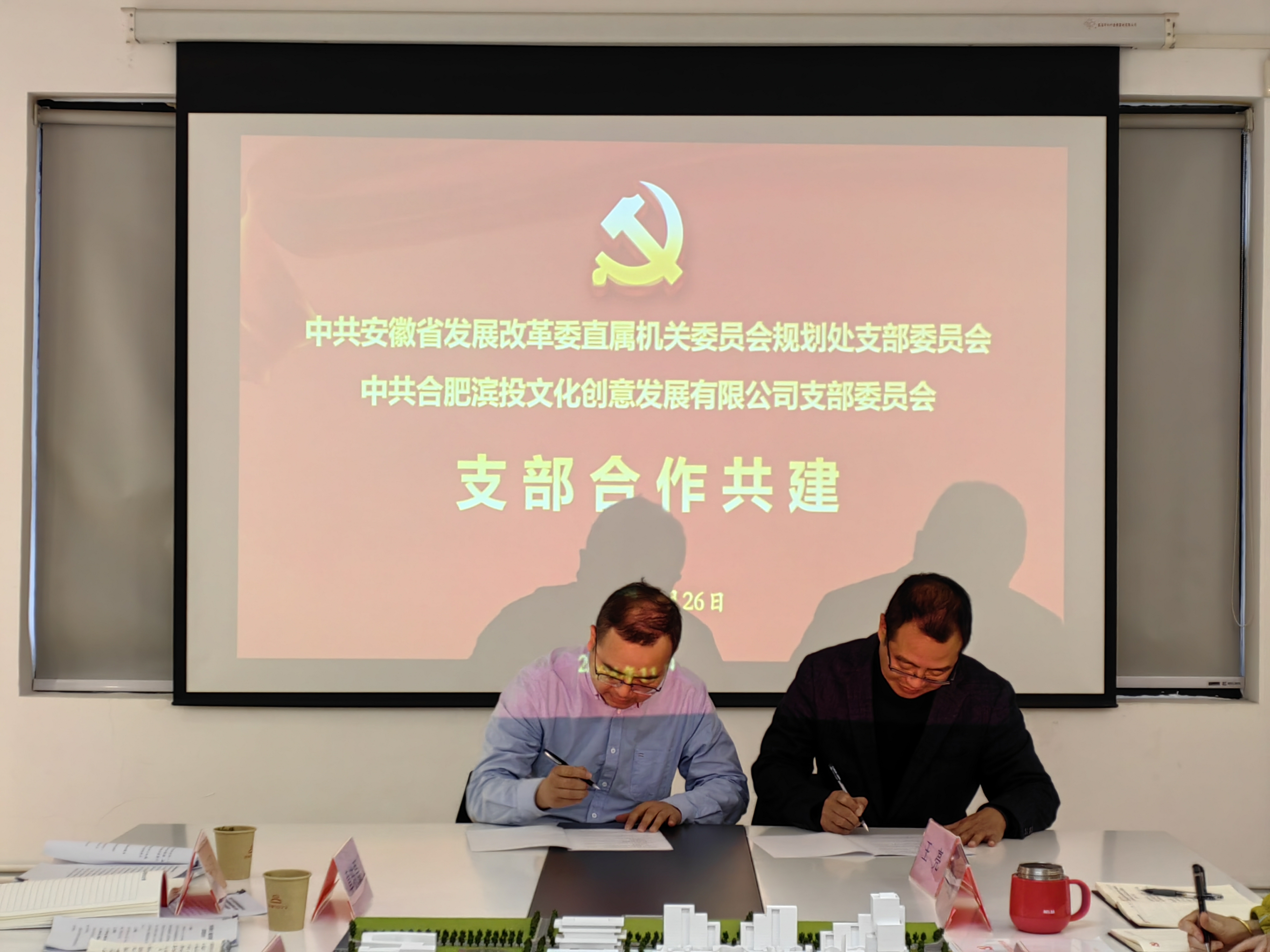 BC贷·(中国区)官方网站