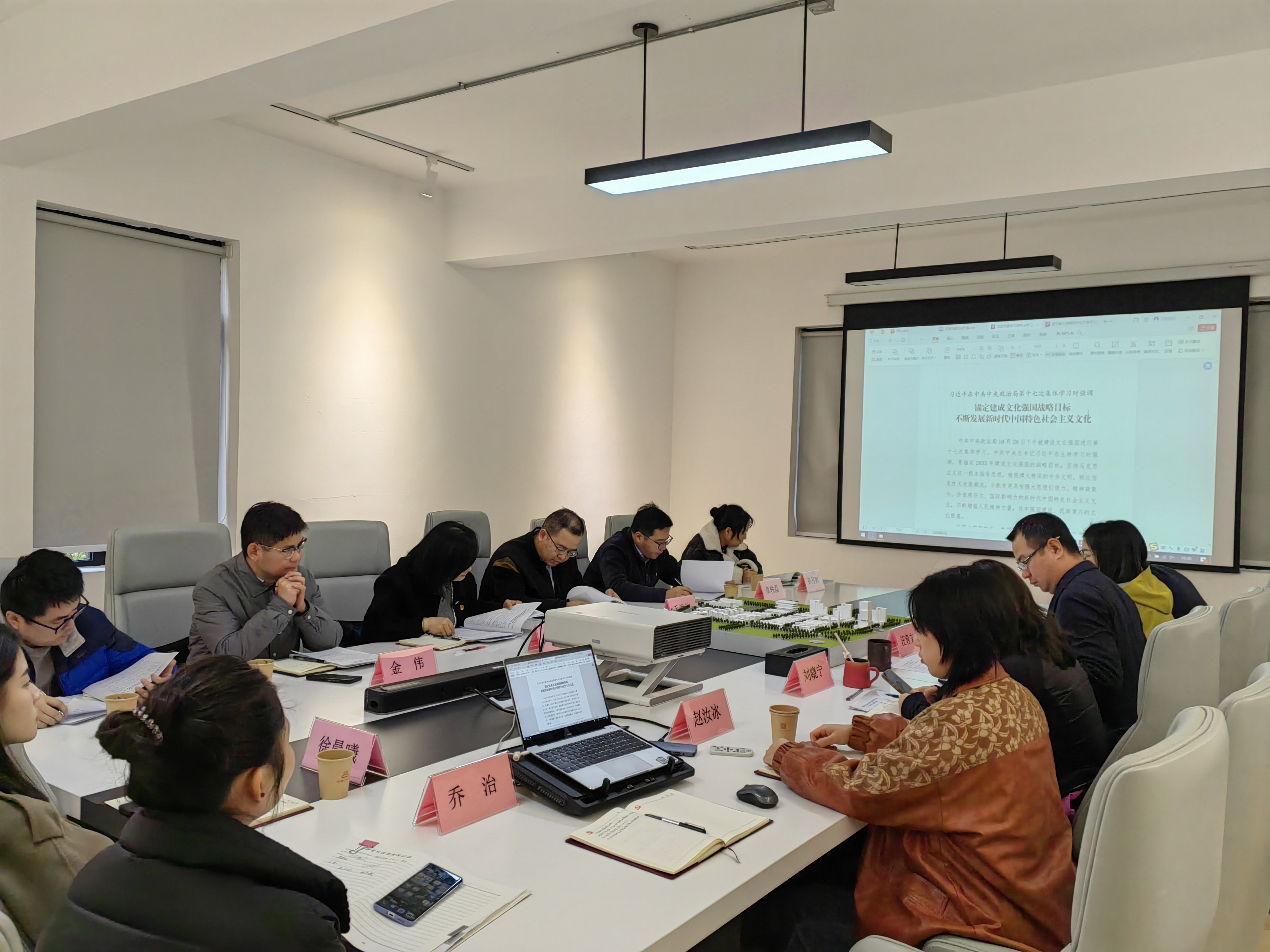 BC贷·(中国区)官方网站