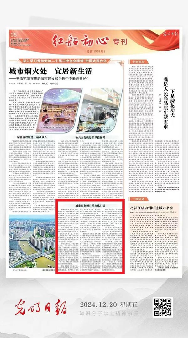 BC贷·(中国区)官方网站