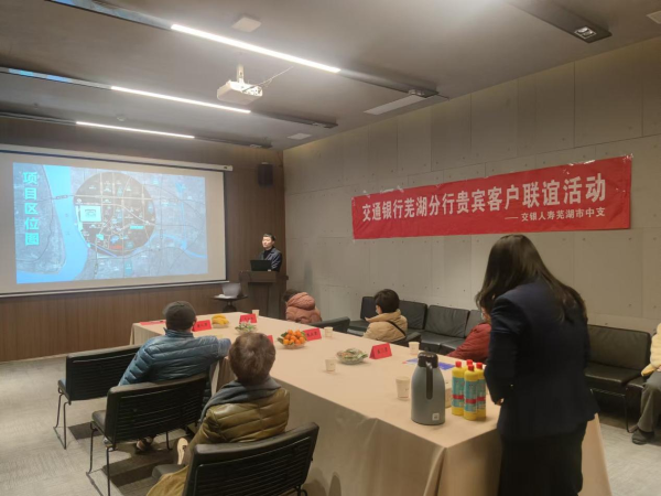 BC贷·(中国区)官方网站