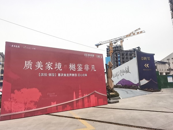 BC贷·(中国区)官方网站